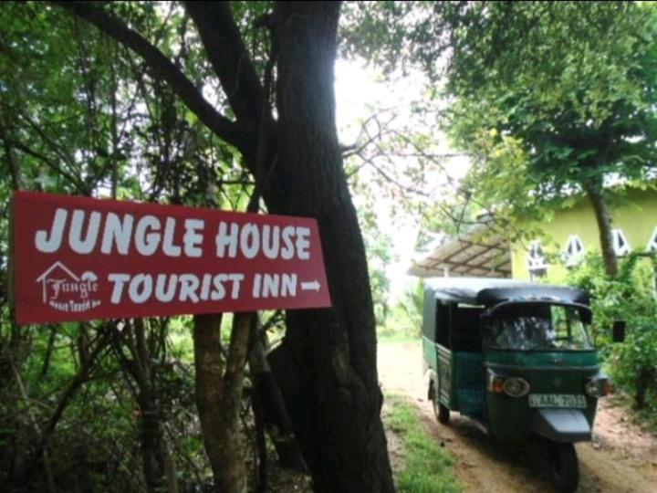 Jungle House Tourist Inn Дамбула Екстериор снимка